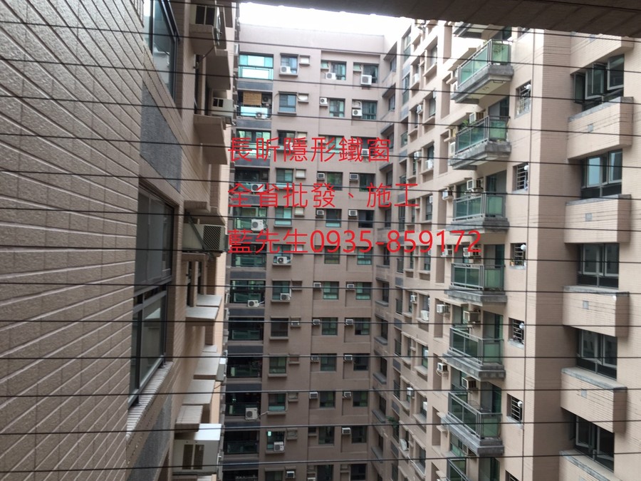 高雄隱形鐵窗 隱形鐵窗高雄 屏東隱形鐵窗 隱形鐵窗屏東 台南隱形鐵窗 隱形鐵窗台南 嘉義隱形鐵窗 隱形鐵窗嘉義 雲林隱形鐵窗 隱形鐵窗雲林 彰化隱形鐵窗 隱形鐵窗彰化 台中隱形鐵窗 隱形鐵窗台中 南投隱形鐵窗 隱形鐵窗南投 桃園隱形鐵窗 隱形鐵窗桃園 新竹隱形鐵窗 隱形鐵窗新竹 苗栗隱形鐵窗 隱形鐵窗苗栗 台北隱形鐵窗 隱形鐵窗台北 新北隱形鐵窗 隱形鐵窗新北 澎湖隱形鐵窗 隱形鐵窗澎湖 金門隱形鐵窗 隱形鐵窗金門 隱形鐵窗 兒童防護窗 兒童防墜窗 防盜窗 防鴿網 防寵物 陽台防護 大樓防護  隱形鐵窗推