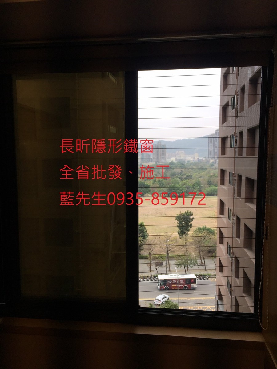 高雄隱形鐵窗 隱形鐵窗高雄 屏東隱形鐵窗 隱形鐵窗屏東 台南隱形鐵窗 隱形鐵窗台南 嘉義隱形鐵窗 隱形鐵窗嘉義 雲林隱形鐵窗 隱形鐵窗雲林 彰化隱形鐵窗 隱形鐵窗彰化 台中隱形鐵窗 隱形鐵窗台中 南投隱形鐵窗 隱形鐵窗南投 桃園隱形鐵窗 隱形鐵窗桃園 新竹隱形鐵窗 隱形鐵窗新竹 苗栗隱形鐵窗 隱形鐵窗苗栗 台北隱形鐵窗 隱形鐵窗台北 新北隱形鐵窗 隱形鐵窗新北 澎湖隱形鐵窗 隱形鐵窗澎湖 金門隱形鐵窗 隱形鐵窗金門 隱形鐵窗 兒童防護窗 兒童防墜窗 防盜窗 防鴿網 防寵物 陽台防護 大樓防護  隱形鐵窗推