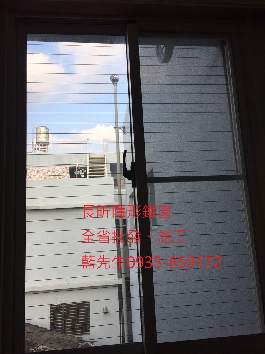隱形鐵窗 兒童防護窗 兒童防墜窗 防盜窗 防鴿網 防寵物 陽台防護 大樓防護  高雄隱形鐵窗 隱形鐵窗推薦 隱形鐵窗達人 隱形折紗 長昕隱形鐵窗 台南隱形鐵窗 屏東隱形鐵窗 隱形鐵窗工廠直營 隱形鐵窗批發  台北隱形鐵窗 台中隱形鐵窗 鋼絲窗 鋼索窗 防墜窗 安全防護網 傳統鐵窗 鐵窗 不鏽鋼門窗