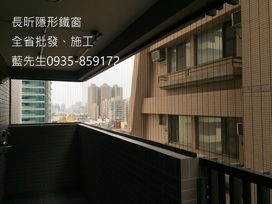 隱形鐵窗 兒童防護窗 兒童防墜窗 防盜窗 防鴿網 防寵物 陽台防護 大樓防護  高雄隱形鐵窗 隱形鐵窗推薦 隱形鐵窗達人 隱形折紗 長昕隱形鐵窗 台南隱形鐵窗 屏東隱形鐵窗 隱形鐵窗工廠直營 隱形鐵窗批發  台北隱形鐵窗 台中隱形鐵窗 鋼絲窗 鋼索窗 防墜窗 安全防護網 傳統鐵窗 鐵窗 不鏽鋼門窗