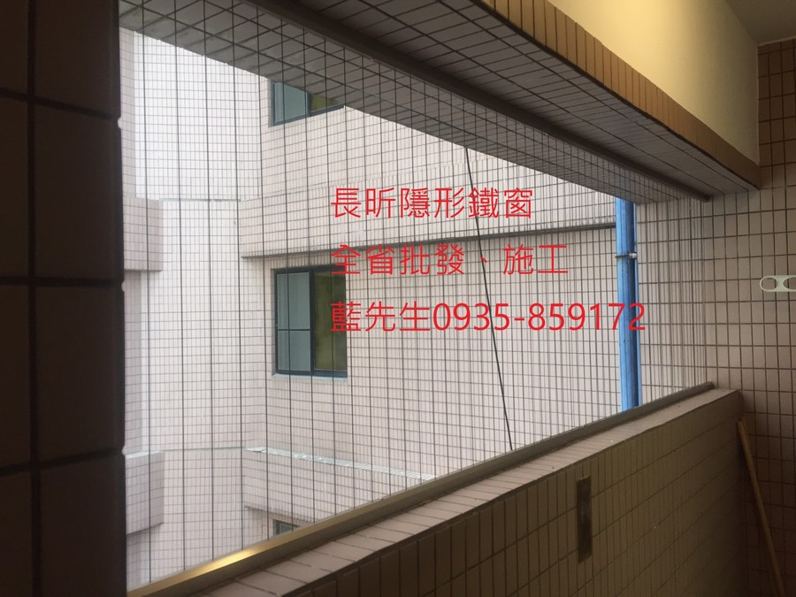 隱形鐵窗 兒童防護窗 兒童防墜窗 防盜窗 防鴿網 防寵物 陽台防護 大樓防護  高雄隱形鐵窗 隱形鐵窗推薦 隱形鐵窗達人 隱形折紗 長昕隱形鐵窗 台南隱形鐵窗 屏東隱形鐵窗 隱形鐵窗工廠直營 隱形鐵窗批發  台北隱形鐵窗 台中隱形鐵窗 鋼絲窗 鋼索窗 防墜窗 安全防護網 傳統鐵窗 鐵窗 不鏽鋼門窗