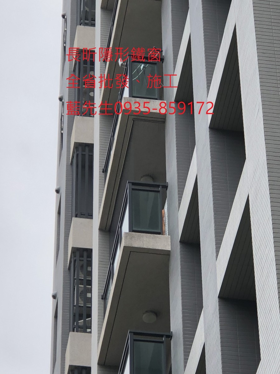 高雄隱形鐵窗 隱形鐵窗高雄 屏東隱形鐵窗 隱形鐵窗屏東 台南隱形鐵窗 隱形鐵窗台南 嘉義隱形鐵窗 隱形鐵窗嘉義 雲林隱形鐵窗 隱形鐵窗雲林 彰化隱形鐵窗 隱形鐵窗彰化 台中隱形鐵窗 隱形鐵窗台中 南投隱形鐵窗 隱形鐵窗南投 桃園隱形鐵窗 隱形鐵窗桃園 新竹隱形鐵窗 隱形鐵窗新竹 苗栗隱形鐵窗 隱形鐵窗苗栗 台北隱形鐵窗 隱形鐵窗台北 新北隱形鐵窗 隱形鐵窗新北 澎湖隱形鐵窗 隱形鐵窗澎湖 金門隱形鐵窗 隱形鐵窗金門 隱形鐵窗 兒童防護窗 兒童防墜窗 防盜窗 防鴿網 防寵物 陽台防護 大樓防護  隱形鐵窗推