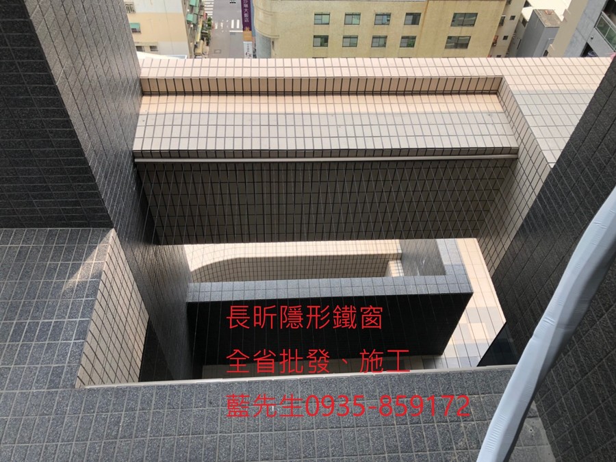 高雄隱形鐵窗 隱形鐵窗高雄 屏東隱形鐵窗 隱形鐵窗屏東 台南隱形鐵窗 隱形鐵窗台南 嘉義隱形鐵窗 隱形鐵窗嘉義 雲林隱形鐵窗 隱形鐵窗雲林 彰化隱形鐵窗 隱形鐵窗彰化 台中隱形鐵窗 隱形鐵窗台中 南投隱形鐵窗 隱形鐵窗南投 桃園隱形鐵窗 隱形鐵窗桃園 新竹隱形鐵窗 隱形鐵窗新竹 苗栗隱形鐵窗 隱形鐵窗苗栗 台北隱形鐵窗 隱形鐵窗台北 新北隱形鐵窗 隱形鐵窗新北 澎湖隱形鐵窗 隱形鐵窗澎湖 金門隱形鐵窗 隱形鐵窗金門 隱形鐵窗 兒童防護窗 兒童防墜窗 防盜窗 防鴿網 防寵物 陽台防護 大樓防護  隱形鐵窗推