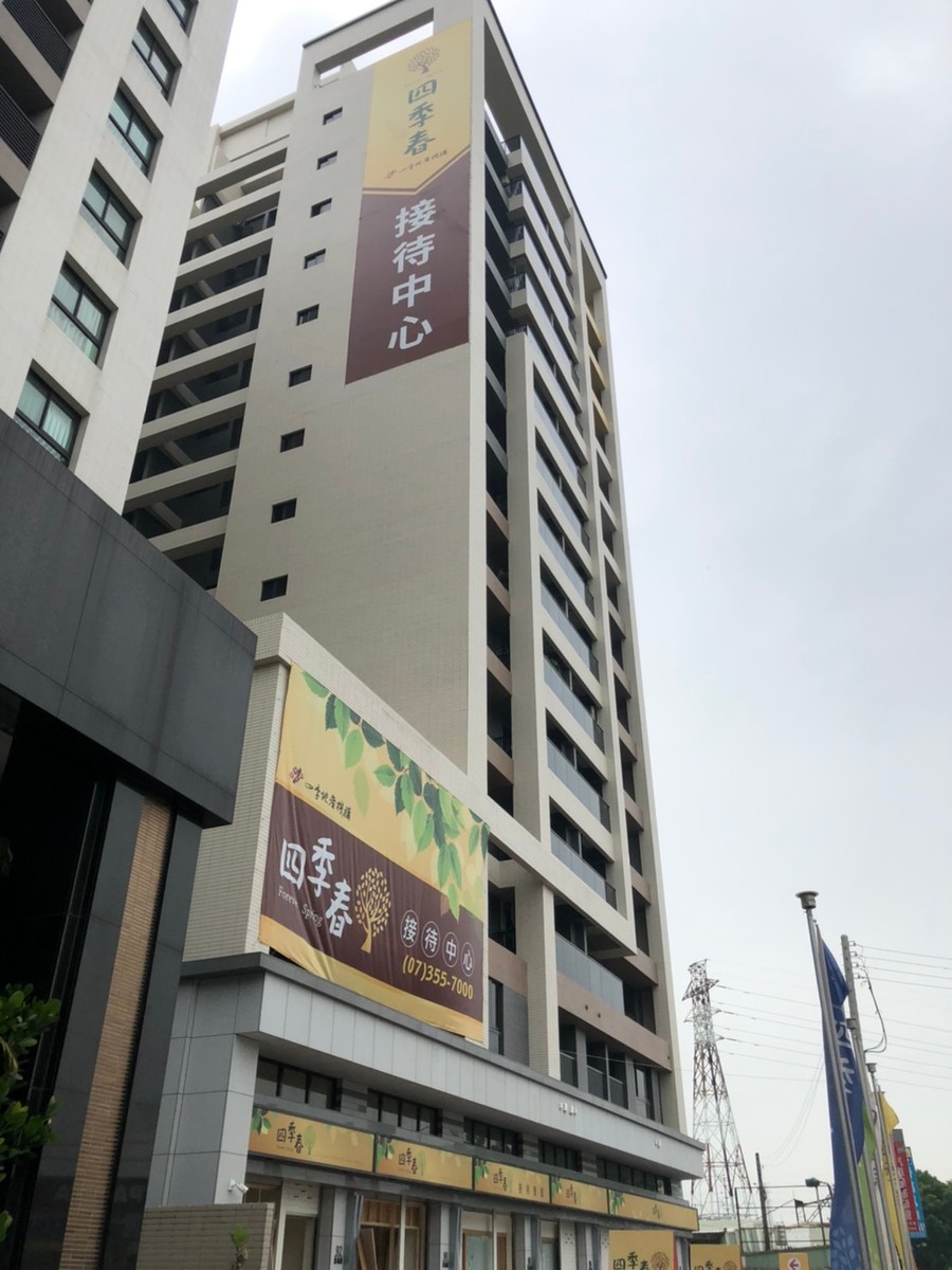高雄隱形鐵窗 隱形鐵窗高雄 屏東隱形鐵窗 隱形鐵窗屏東 台南隱形鐵窗 隱形鐵窗台南 嘉義隱形鐵窗 隱形鐵窗嘉義 雲林隱形鐵窗 隱形鐵窗雲林 彰化隱形鐵窗 隱形鐵窗彰化 台中隱形鐵窗 隱形鐵窗台中 南投隱形鐵窗 隱形鐵窗南投 桃園隱形鐵窗 隱形鐵窗桃園 新竹隱形鐵窗 隱形鐵窗新竹 苗栗隱形鐵窗 隱形鐵窗苗栗 台北隱形鐵窗 隱形鐵窗台北 新北隱形鐵窗 隱形鐵窗新北 澎湖隱形鐵窗 隱形鐵窗澎湖 金門隱形鐵窗 隱形鐵窗金門 隱形鐵窗 兒童防護窗 兒童防墜窗 防盜窗 防鴿網 防寵物 陽台防護 大樓防護  隱形鐵窗推