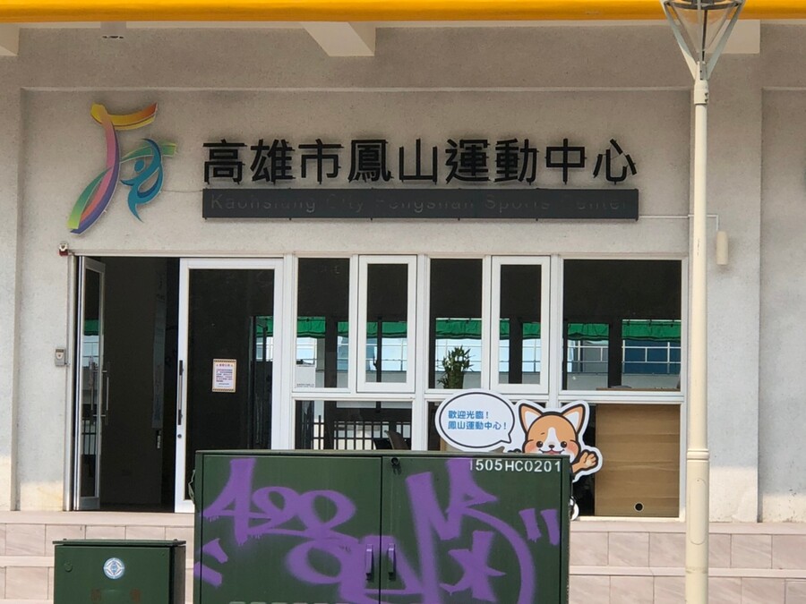 高雄隱形鐵窗 隱形鐵窗高雄 屏東隱形鐵窗 隱形鐵窗屏東 台南隱形鐵窗 隱形鐵窗台南 嘉義隱形鐵窗 隱形鐵窗嘉義 雲林隱形鐵窗 隱形鐵窗雲林 彰化隱形鐵窗 隱形鐵窗彰化 台中隱形鐵窗 隱形鐵窗台中 南投隱形鐵窗 隱形鐵窗南投 桃園隱形鐵窗 隱形鐵窗桃園 新竹隱形鐵窗 隱形鐵窗新竹 苗栗隱形鐵窗 隱形鐵窗苗栗 台北隱形鐵窗 隱形鐵窗台北 新北隱形鐵窗 隱形鐵窗新北 澎湖隱形鐵窗 隱形鐵窗澎湖 金門隱形鐵窗 隱形鐵窗金門 隱形鐵窗 兒童防護窗 兒童防墜窗 防盜窗 防鴿網 防寵物 陽台防護 大樓防護  隱形鐵窗推