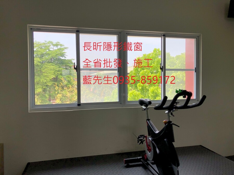 高雄隱形鐵窗 隱形鐵窗高雄 屏東隱形鐵窗 隱形鐵窗屏東 台南隱形鐵窗 隱形鐵窗台南 嘉義隱形鐵窗 隱形鐵窗嘉義 雲林隱形鐵窗 隱形鐵窗雲林 彰化隱形鐵窗 隱形鐵窗彰化 台中隱形鐵窗 隱形鐵窗台中 南投隱形鐵窗 隱形鐵窗南投 桃園隱形鐵窗 隱形鐵窗桃園 新竹隱形鐵窗 隱形鐵窗新竹 苗栗隱形鐵窗 隱形鐵窗苗栗 台北隱形鐵窗 隱形鐵窗台北 新北隱形鐵窗 隱形鐵窗新北 澎湖隱形鐵窗 隱形鐵窗澎湖 金門隱形鐵窗 隱形鐵窗金門 隱形鐵窗 兒童防護窗 兒童防墜窗 防盜窗 防鴿網 防寵物 陽台防護 大樓防護  隱形鐵窗推