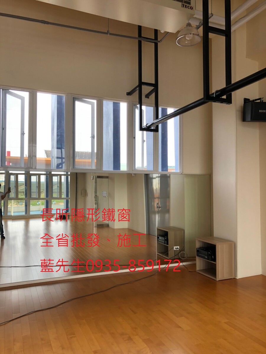 高雄隱形鐵窗 隱形鐵窗高雄 屏東隱形鐵窗 隱形鐵窗屏東 台南隱形鐵窗 隱形鐵窗台南 嘉義隱形鐵窗 隱形鐵窗嘉義 雲林隱形鐵窗 隱形鐵窗雲林 彰化隱形鐵窗 隱形鐵窗彰化 台中隱形鐵窗 隱形鐵窗台中 南投隱形鐵窗 隱形鐵窗南投 桃園隱形鐵窗 隱形鐵窗桃園 新竹隱形鐵窗 隱形鐵窗新竹 苗栗隱形鐵窗 隱形鐵窗苗栗 台北隱形鐵窗 隱形鐵窗台北 新北隱形鐵窗 隱形鐵窗新北 澎湖隱形鐵窗 隱形鐵窗澎湖 金門隱形鐵窗 隱形鐵窗金門 隱形鐵窗 兒童防護窗 兒童防墜窗 防盜窗 防鴿網 防寵物 陽台防護 大樓防護  隱形鐵窗推