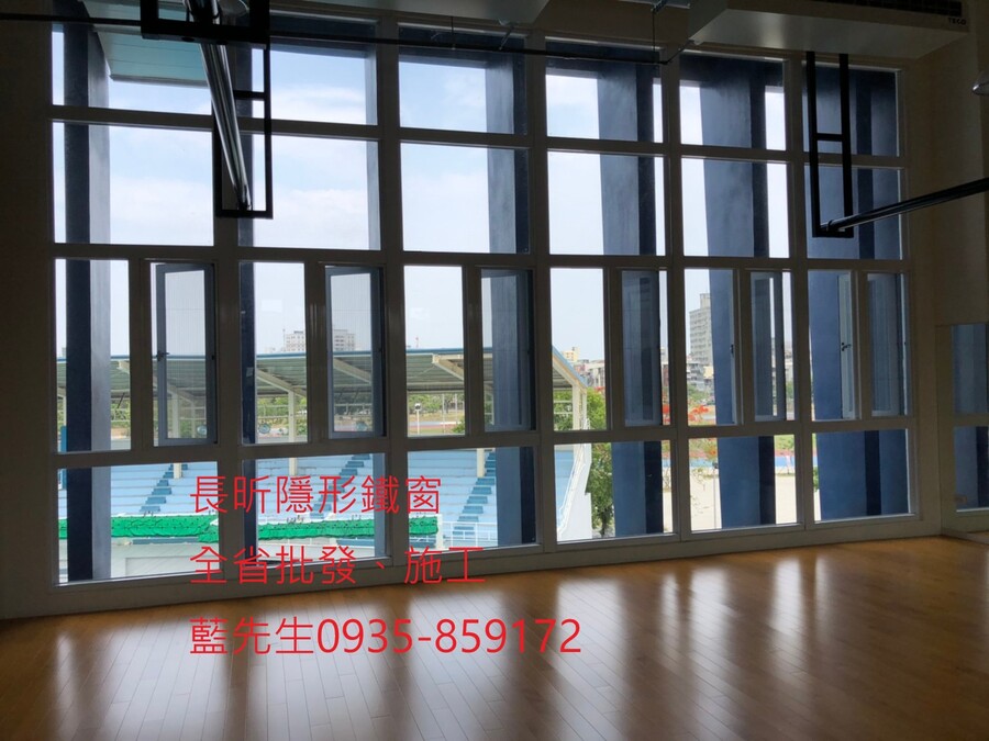 高雄隱形鐵窗 隱形鐵窗高雄 屏東隱形鐵窗 隱形鐵窗屏東 台南隱形鐵窗 隱形鐵窗台南 嘉義隱形鐵窗 隱形鐵窗嘉義 雲林隱形鐵窗 隱形鐵窗雲林 彰化隱形鐵窗 隱形鐵窗彰化 台中隱形鐵窗 隱形鐵窗台中 南投隱形鐵窗 隱形鐵窗南投 桃園隱形鐵窗 隱形鐵窗桃園 新竹隱形鐵窗 隱形鐵窗新竹 苗栗隱形鐵窗 隱形鐵窗苗栗 台北隱形鐵窗 隱形鐵窗台北 新北隱形鐵窗 隱形鐵窗新北 澎湖隱形鐵窗 隱形鐵窗澎湖 金門隱形鐵窗 隱形鐵窗金門 隱形鐵窗 兒童防護窗 兒童防墜窗 防盜窗 防鴿網 防寵物 陽台防護 大樓防護  隱形鐵窗推
