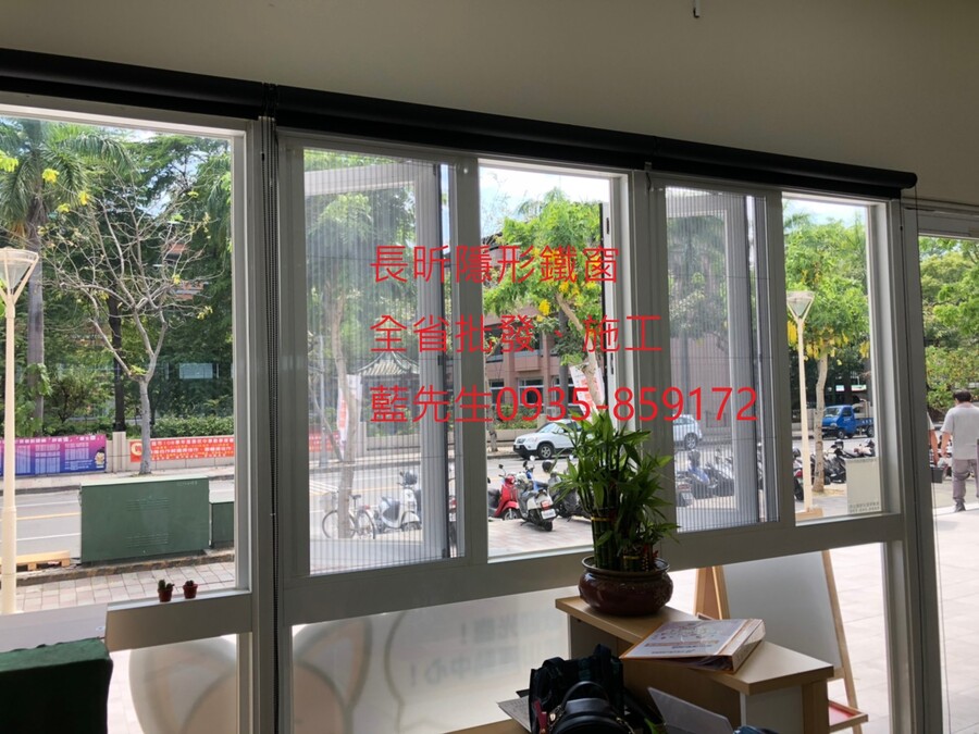高雄隱形鐵窗 隱形鐵窗高雄 屏東隱形鐵窗 隱形鐵窗屏東 台南隱形鐵窗 隱形鐵窗台南 嘉義隱形鐵窗 隱形鐵窗嘉義 雲林隱形鐵窗 隱形鐵窗雲林 彰化隱形鐵窗 隱形鐵窗彰化 台中隱形鐵窗 隱形鐵窗台中 南投隱形鐵窗 隱形鐵窗南投 桃園隱形鐵窗 隱形鐵窗桃園 新竹隱形鐵窗 隱形鐵窗新竹 苗栗隱形鐵窗 隱形鐵窗苗栗 台北隱形鐵窗 隱形鐵窗台北 新北隱形鐵窗 隱形鐵窗新北 澎湖隱形鐵窗 隱形鐵窗澎湖 金門隱形鐵窗 隱形鐵窗金門 隱形鐵窗 兒童防護窗 兒童防墜窗 防盜窗 防鴿網 防寵物 陽台防護 大樓防護  隱形鐵窗推