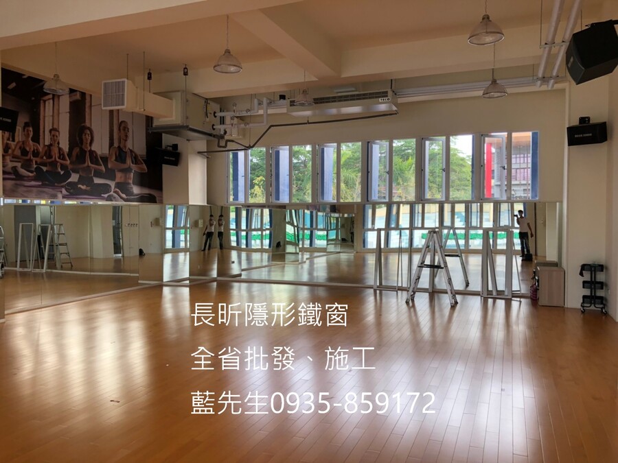 高雄隱形鐵窗 隱形鐵窗高雄 屏東隱形鐵窗 隱形鐵窗屏東 台南隱形鐵窗 隱形鐵窗台南 嘉義隱形鐵窗 隱形鐵窗嘉義 雲林隱形鐵窗 隱形鐵窗雲林 彰化隱形鐵窗 隱形鐵窗彰化 台中隱形鐵窗 隱形鐵窗台中 南投隱形鐵窗 隱形鐵窗南投 桃園隱形鐵窗 隱形鐵窗桃園 新竹隱形鐵窗 隱形鐵窗新竹 苗栗隱形鐵窗 隱形鐵窗苗栗 台北隱形鐵窗 隱形鐵窗台北 新北隱形鐵窗 隱形鐵窗新北 澎湖隱形鐵窗 隱形鐵窗澎湖 金門隱形鐵窗 隱形鐵窗金門 隱形鐵窗 兒童防護窗 兒童防墜窗 防盜窗 防鴿網 防寵物 陽台防護 大樓防護  隱形鐵窗推