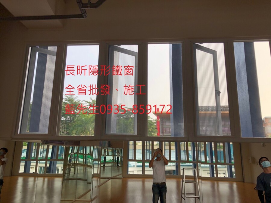 高雄隱形鐵窗 隱形鐵窗高雄 屏東隱形鐵窗 隱形鐵窗屏東 台南隱形鐵窗 隱形鐵窗台南 嘉義隱形鐵窗 隱形鐵窗嘉義 雲林隱形鐵窗 隱形鐵窗雲林 彰化隱形鐵窗 隱形鐵窗彰化 台中隱形鐵窗 隱形鐵窗台中 南投隱形鐵窗 隱形鐵窗南投 桃園隱形鐵窗 隱形鐵窗桃園 新竹隱形鐵窗 隱形鐵窗新竹 苗栗隱形鐵窗 隱形鐵窗苗栗 台北隱形鐵窗 隱形鐵窗台北 新北隱形鐵窗 隱形鐵窗新北 澎湖隱形鐵窗 隱形鐵窗澎湖 金門隱形鐵窗 隱形鐵窗金門 隱形鐵窗 兒童防護窗 兒童防墜窗 防盜窗 防鴿網 防寵物 陽台防護 大樓防護  隱形鐵窗推