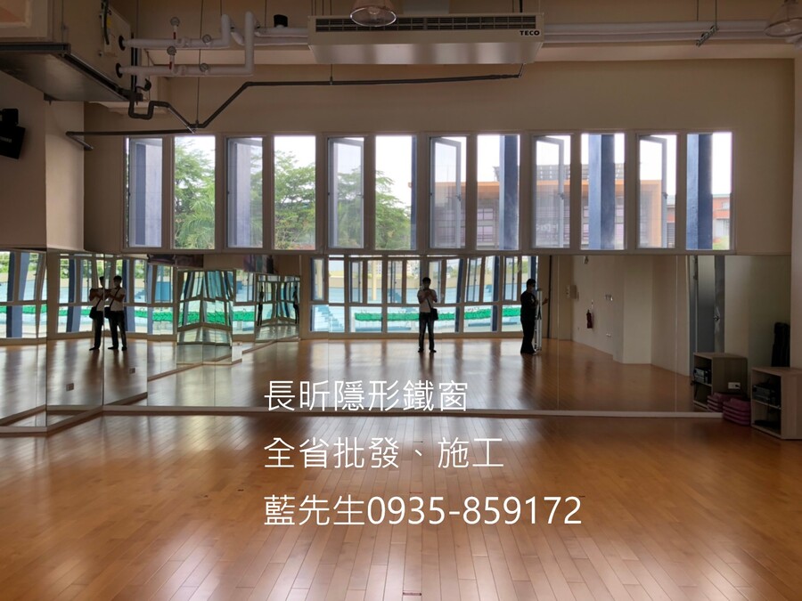 高雄隱形鐵窗 隱形鐵窗高雄 屏東隱形鐵窗 隱形鐵窗屏東 台南隱形鐵窗 隱形鐵窗台南 嘉義隱形鐵窗 隱形鐵窗嘉義 雲林隱形鐵窗 隱形鐵窗雲林 彰化隱形鐵窗 隱形鐵窗彰化 台中隱形鐵窗 隱形鐵窗台中 南投隱形鐵窗 隱形鐵窗南投 桃園隱形鐵窗 隱形鐵窗桃園 新竹隱形鐵窗 隱形鐵窗新竹 苗栗隱形鐵窗 隱形鐵窗苗栗 台北隱形鐵窗 隱形鐵窗台北 新北隱形鐵窗 隱形鐵窗新北 澎湖隱形鐵窗 隱形鐵窗澎湖 金門隱形鐵窗 隱形鐵窗金門 隱形鐵窗 兒童防護窗 兒童防墜窗 防盜窗 防鴿網 防寵物 陽台防護 大樓防護  隱形鐵窗推
