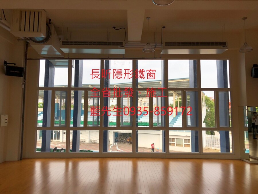 高雄隱形鐵窗 隱形鐵窗高雄 屏東隱形鐵窗 隱形鐵窗屏東 台南隱形鐵窗 隱形鐵窗台南 嘉義隱形鐵窗 隱形鐵窗嘉義 雲林隱形鐵窗 隱形鐵窗雲林 彰化隱形鐵窗 隱形鐵窗彰化 台中隱形鐵窗 隱形鐵窗台中 南投隱形鐵窗 隱形鐵窗南投 桃園隱形鐵窗 隱形鐵窗桃園 新竹隱形鐵窗 隱形鐵窗新竹 苗栗隱形鐵窗 隱形鐵窗苗栗 台北隱形鐵窗 隱形鐵窗台北 新北隱形鐵窗 隱形鐵窗新北 澎湖隱形鐵窗 隱形鐵窗澎湖 金門隱形鐵窗 隱形鐵窗金門 隱形鐵窗 兒童防護窗 兒童防墜窗 防盜窗 防鴿網 防寵物 陽台防護 大樓防護  隱形鐵窗推