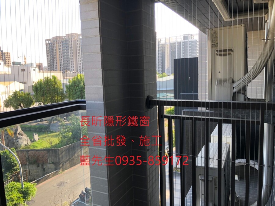 高雄隱形鐵窗 隱形鐵窗高雄 屏東隱形鐵窗 隱形鐵窗屏東 台南隱形鐵窗 隱形鐵窗台南 嘉義隱形鐵窗 隱形鐵窗嘉義 雲林隱形鐵窗 隱形鐵窗雲林 彰化隱形鐵窗 隱形鐵窗彰化 台中隱形鐵窗 隱形鐵窗台中 南投隱形鐵窗 隱形鐵窗南投 桃園隱形鐵窗 隱形鐵窗桃園 新竹隱形鐵窗 隱形鐵窗新竹 苗栗隱形鐵窗 隱形鐵窗苗栗 台北隱形鐵窗 隱形鐵窗台北 新北隱形鐵窗 隱形鐵窗新北 澎湖隱形鐵窗 隱形鐵窗澎湖 金門隱形鐵窗 隱形鐵窗金門 隱形鐵窗 兒童防護窗 兒童防墜窗 防盜窗 防鴿網 防寵物 陽台防護 大樓防護  隱形鐵窗推