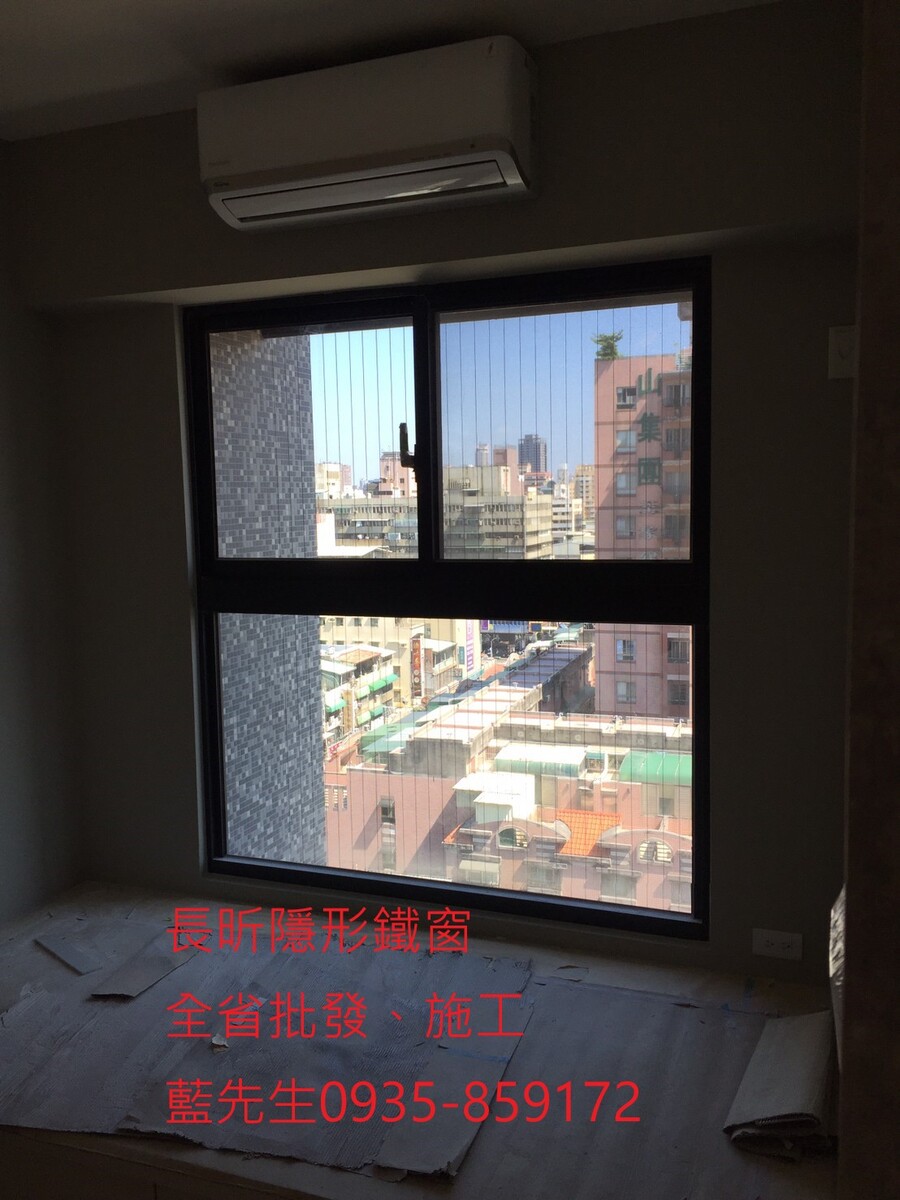 高雄隱形鐵窗 隱形鐵窗高雄 屏東隱形鐵窗 隱形鐵窗屏東 台南隱形鐵窗 隱形鐵窗台南 嘉義隱形鐵窗 隱形鐵窗嘉義 雲林隱形鐵窗 隱形鐵窗雲林 彰化隱形鐵窗 隱形鐵窗彰化 台中隱形鐵窗 隱形鐵窗台中 南投隱形鐵窗 隱形鐵窗南投 桃園隱形鐵窗 隱形鐵窗桃園 新竹隱形鐵窗 隱形鐵窗新竹 苗栗隱形鐵窗 隱形鐵窗苗栗 台北隱形鐵窗 隱形鐵窗台北 新北隱形鐵窗 隱形鐵窗新北 澎湖隱形鐵窗 隱形鐵窗澎湖 金門隱形鐵窗 隱形鐵窗金門 隱形鐵窗 兒童防護窗 兒童防墜窗 防盜窗 防鴿網 防寵物 陽台防護 大樓防護  隱形鐵窗推