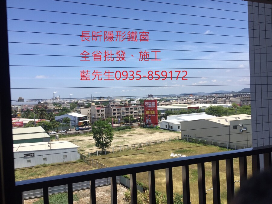 高雄隱形鐵窗 隱形鐵窗高雄 屏東隱形鐵窗 隱形鐵窗屏東 台南隱形鐵窗 隱形鐵窗台南 嘉義隱形鐵窗 隱形鐵窗嘉義 雲林隱形鐵窗 隱形鐵窗雲林 彰化隱形鐵窗 隱形鐵窗彰化 台中隱形鐵窗 隱形鐵窗台中 南投隱形鐵窗 隱形鐵窗南投 桃園隱形鐵窗 隱形鐵窗桃園 新竹隱形鐵窗 隱形鐵窗新竹 苗栗隱形鐵窗 隱形鐵窗苗栗 台北隱形鐵窗 隱形鐵窗台北 新北隱形鐵窗 隱形鐵窗新北 澎湖隱形鐵窗 隱形鐵窗澎湖 金門隱形鐵窗 隱形鐵窗金門 隱形鐵窗 兒童防護窗 兒童防墜窗 防盜窗 防鴿網 防寵物 陽台防護 大樓防護  隱形鐵窗推