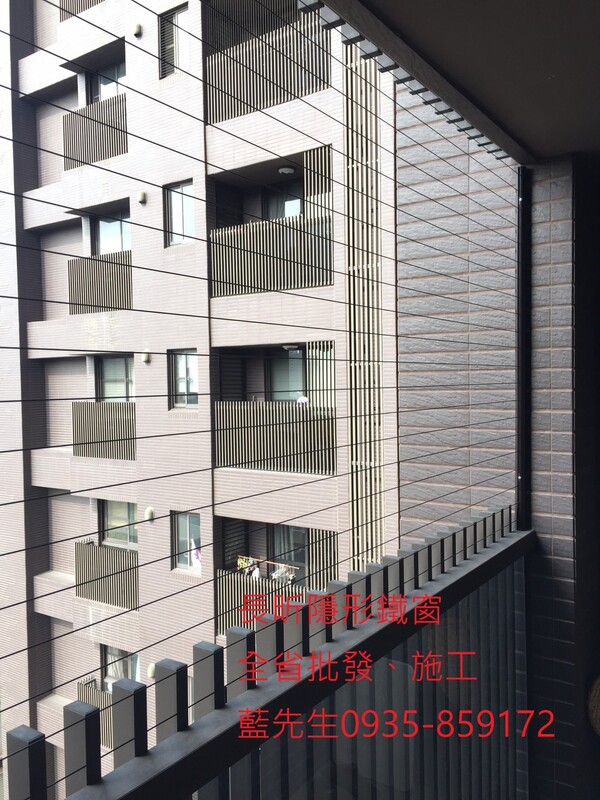 高雄隱形鐵窗 隱形鐵窗高雄 屏東隱形鐵窗 隱形鐵窗屏東 台南隱形鐵窗 隱形鐵窗台南 嘉義隱形鐵窗 隱形鐵窗嘉義 雲林隱形鐵窗 隱形鐵窗雲林 彰化隱形鐵窗 隱形鐵窗彰化 台中隱形鐵窗 隱形鐵窗台中 南投隱形鐵窗 隱形鐵窗南投 桃園隱形鐵窗 隱形鐵窗桃園 新竹隱形鐵窗 隱形鐵窗新竹 苗栗隱形鐵窗 隱形鐵窗苗栗 台北隱形鐵窗 隱形鐵窗台北 新北隱形鐵窗 隱形鐵窗新北 澎湖隱形鐵窗 隱形鐵窗澎湖 金門隱形鐵窗 隱形鐵窗金門 隱形鐵窗 兒童防護窗 兒童防墜窗 防盜窗 防鴿網 防寵物 陽台防護 大樓防護  隱形鐵窗推