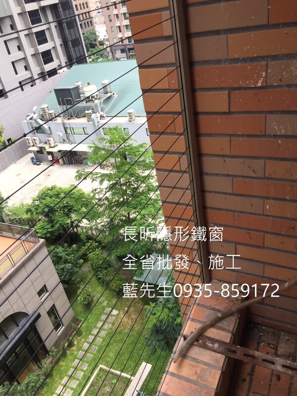 高雄隱形鐵窗 隱形鐵窗高雄 屏東隱形鐵窗 隱形鐵窗屏東 台南隱形鐵窗 隱形鐵窗台南 嘉義隱形鐵窗 隱形鐵窗嘉義 雲林隱形鐵窗 隱形鐵窗雲林 彰化隱形鐵窗 隱形鐵窗彰化 台中隱形鐵窗 隱形鐵窗台中 南投隱形鐵窗 隱形鐵窗南投 桃園隱形鐵窗 隱形鐵窗桃園 新竹隱形鐵窗 隱形鐵窗新竹 苗栗隱形鐵窗 隱形鐵窗苗栗 台北隱形鐵窗 隱形鐵窗台北 新北隱形鐵窗 隱形鐵窗新北 澎湖隱形鐵窗 隱形鐵窗澎湖 金門隱形鐵窗 隱形鐵窗金門 隱形鐵窗 兒童防護窗 兒童防墜窗 防盜窗 防鴿網 防寵物 陽台防護 大樓防護  隱形鐵窗推