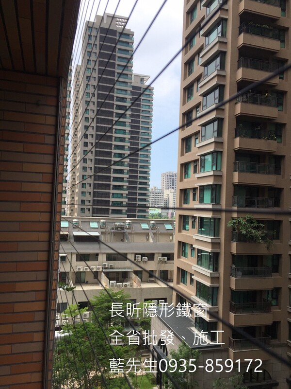 高雄隱形鐵窗 隱形鐵窗高雄 屏東隱形鐵窗 隱形鐵窗屏東 台南隱形鐵窗 隱形鐵窗台南 嘉義隱形鐵窗 隱形鐵窗嘉義 雲林隱形鐵窗 隱形鐵窗雲林 彰化隱形鐵窗 隱形鐵窗彰化 台中隱形鐵窗 隱形鐵窗台中 南投隱形鐵窗 隱形鐵窗南投 桃園隱形鐵窗 隱形鐵窗桃園 新竹隱形鐵窗 隱形鐵窗新竹 苗栗隱形鐵窗 隱形鐵窗苗栗 台北隱形鐵窗 隱形鐵窗台北 新北隱形鐵窗 隱形鐵窗新北 澎湖隱形鐵窗 隱形鐵窗澎湖 金門隱形鐵窗 隱形鐵窗金門 隱形鐵窗 兒童防護窗 兒童防墜窗 防盜窗 防鴿網 防寵物 陽台防護 大樓防護  隱形鐵窗推