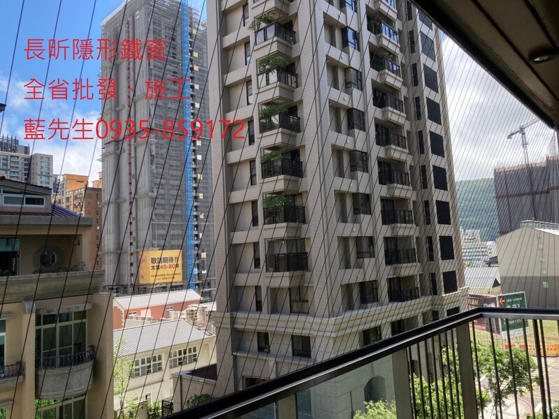 高雄隱形鐵窗 隱形鐵窗高雄 屏東隱形鐵窗 隱形鐵窗屏東 台南隱形鐵窗 隱形鐵窗台南 嘉義隱形鐵窗 隱形鐵窗嘉義 雲林隱形鐵窗 隱形鐵窗雲林 彰化隱形鐵窗 隱形鐵窗彰化 台中隱形鐵窗 隱形鐵窗台中 南投隱形鐵窗 隱形鐵窗南投 桃園隱形鐵窗 隱形鐵窗桃園 新竹隱形鐵窗 隱形鐵窗新竹 苗栗隱形鐵窗 隱形鐵窗苗栗 台北隱形鐵窗 隱形鐵窗台北 新北隱形鐵窗 隱形鐵窗新北 澎湖隱形鐵窗 隱形鐵窗澎湖 金門隱形鐵窗 隱形鐵窗金門 隱形鐵窗 兒童防護窗 兒童防墜窗 防盜窗 防鴿網 防寵物 陽台防護 大樓防護  隱形鐵窗推