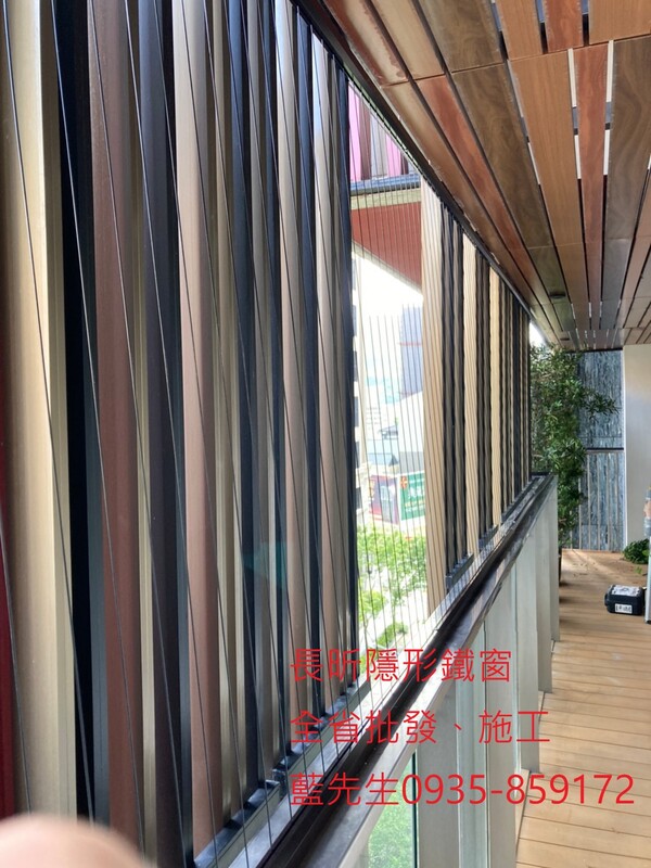 高雄隱形鐵窗 隱形鐵窗高雄 屏東隱形鐵窗 隱形鐵窗屏東 台南隱形鐵窗 隱形鐵窗台南 嘉義隱形鐵窗 隱形鐵窗嘉義 雲林隱形鐵窗 隱形鐵窗雲林 彰化隱形鐵窗 隱形鐵窗彰化 台中隱形鐵窗 隱形鐵窗台中 南投隱形鐵窗 隱形鐵窗南投 桃園隱形鐵窗 隱形鐵窗桃園 新竹隱形鐵窗 隱形鐵窗新竹 苗栗隱形鐵窗 隱形鐵窗苗栗 台北隱形鐵窗 隱形鐵窗台北 新北隱形鐵窗 隱形鐵窗新北 澎湖隱形鐵窗 隱形鐵窗澎湖 金門隱形鐵窗 隱形鐵窗金門 隱形鐵窗 兒童防護窗 兒童防墜窗 防盜窗 防鴿網 防寵物 陽台防護 大樓防護  隱形鐵窗推