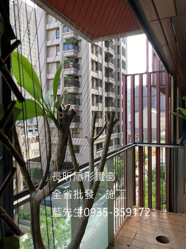 高雄隱形鐵窗 隱形鐵窗高雄 屏東隱形鐵窗 隱形鐵窗屏東 台南隱形鐵窗 隱形鐵窗台南 嘉義隱形鐵窗 隱形鐵窗嘉義 雲林隱形鐵窗 隱形鐵窗雲林 彰化隱形鐵窗 隱形鐵窗彰化 台中隱形鐵窗 隱形鐵窗台中 南投隱形鐵窗 隱形鐵窗南投 桃園隱形鐵窗 隱形鐵窗桃園 新竹隱形鐵窗 隱形鐵窗新竹 苗栗隱形鐵窗 隱形鐵窗苗栗 台北隱形鐵窗 隱形鐵窗台北 新北隱形鐵窗 隱形鐵窗新北 澎湖隱形鐵窗 隱形鐵窗澎湖 金門隱形鐵窗 隱形鐵窗金門 隱形鐵窗 兒童防護窗 兒童防墜窗 防盜窗 防鴿網 防寵物 陽台防護 大樓防護  隱形鐵窗推