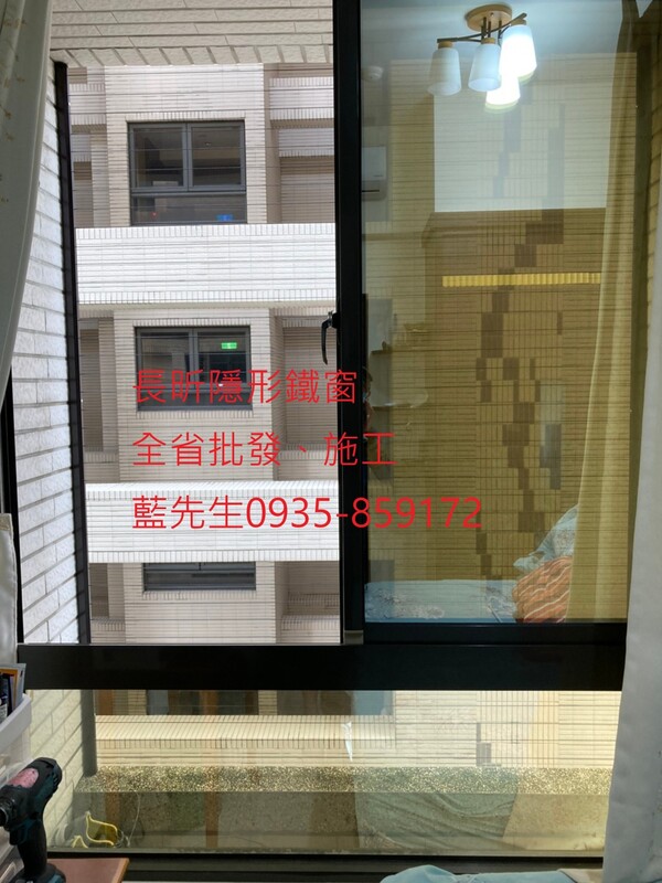 高雄隱形鐵窗 隱形鐵窗高雄 屏東隱形鐵窗 隱形鐵窗屏東 台南隱形鐵窗 隱形鐵窗台南 嘉義隱形鐵窗 隱形鐵窗嘉義 雲林隱形鐵窗 隱形鐵窗雲林 彰化隱形鐵窗 隱形鐵窗彰化 台中隱形鐵窗 隱形鐵窗台中 南投隱形鐵窗 隱形鐵窗南投 桃園隱形鐵窗 隱形鐵窗桃園 新竹隱形鐵窗 隱形鐵窗新竹 苗栗隱形鐵窗 隱形鐵窗苗栗 台北隱形鐵窗 隱形鐵窗台北 新北隱形鐵窗 隱形鐵窗新北 澎湖隱形鐵窗 隱形鐵窗澎湖 金門隱形鐵窗 隱形鐵窗金門 隱形鐵窗 兒童防護窗 兒童防墜窗 防盜窗 防鴿網 防寵物 陽台防護 大樓防護  隱形鐵窗推