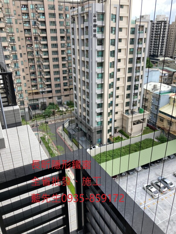 高雄隱形鐵窗 隱形鐵窗高雄 屏東隱形鐵窗 隱形鐵窗屏東 台南隱形鐵窗 隱形鐵窗台南 嘉義隱形鐵窗 隱形鐵窗嘉義 雲林隱形鐵窗 隱形鐵窗雲林 彰化隱形鐵窗 隱形鐵窗彰化 台中隱形鐵窗 隱形鐵窗台中 南投隱形鐵窗 隱形鐵窗南投 桃園隱形鐵窗 隱形鐵窗桃園 新竹隱形鐵窗 隱形鐵窗新竹 苗栗隱形鐵窗 隱形鐵窗苗栗 台北隱形鐵窗 隱形鐵窗台北 新北隱形鐵窗 隱形鐵窗新北 澎湖隱形鐵窗 隱形鐵窗澎湖 金門隱形鐵窗 隱形鐵窗金門 隱形鐵窗 兒童防護窗 兒童防墜窗 防盜窗 防鴿網 防寵物 陽台防護 大樓防護  隱形鐵窗推