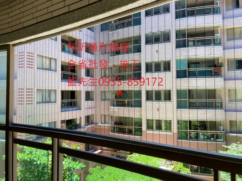 高雄隱形鐵窗 隱形鐵窗高雄 屏東隱形鐵窗 隱形鐵窗屏東 台南隱形鐵窗 隱形鐵窗台南 嘉義隱形鐵窗 隱形鐵窗嘉義 雲林隱形鐵窗 隱形鐵窗雲林 彰化隱形鐵窗 隱形鐵窗彰化 台中隱形鐵窗 隱形鐵窗台中 南投隱形鐵窗 隱形鐵窗南投 桃園隱形鐵窗 隱形鐵窗桃園 新竹隱形鐵窗 隱形鐵窗新竹 苗栗隱形鐵窗 隱形鐵窗苗栗 台北隱形鐵窗 隱形鐵窗台北 新北隱形鐵窗 隱形鐵窗新北 澎湖隱形鐵窗 隱形鐵窗澎湖 金門隱形鐵窗 隱形鐵窗金門 隱形鐵窗 兒童防護窗 兒童防墜窗 防盜窗 防鴿網 防寵物 陽台防護 大樓防護  隱形鐵窗推