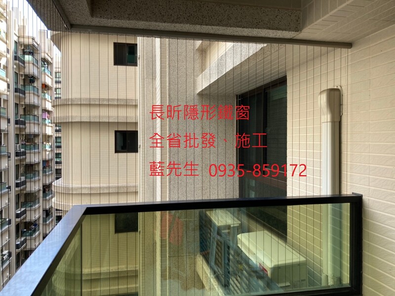 高雄隱形鐵窗 隱形鐵窗高雄 屏東隱形鐵窗 隱形鐵窗屏東 台南隱形鐵窗 隱形鐵窗台南 嘉義隱形鐵窗 隱形鐵窗嘉義 雲林隱形鐵窗 隱形鐵窗雲林 彰化隱形鐵窗 隱形鐵窗彰化 台中隱形鐵窗 隱形鐵窗台中 南投隱形鐵窗 隱形鐵窗南投 桃園隱形鐵窗 隱形鐵窗桃園 新竹隱形鐵窗 隱形鐵窗新竹 苗栗隱形鐵窗 隱形鐵窗苗栗 台北隱形鐵窗 隱形鐵窗台北 新北隱形鐵窗 隱形鐵窗新北 澎湖隱形鐵窗 隱形鐵窗澎湖 金門隱形鐵窗 隱形鐵窗金門 隱形鐵窗 兒童防護窗 兒童防墜窗 防盜窗 防鴿網 防寵物 陽台防護 大樓防護  隱形鐵窗推