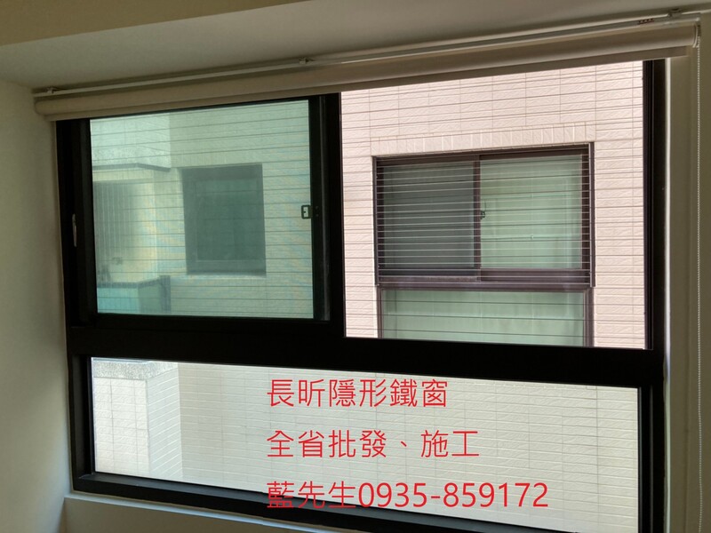 高雄隱形鐵窗 隱形鐵窗高雄 屏東隱形鐵窗 隱形鐵窗屏東 台南隱形鐵窗 隱形鐵窗台南 嘉義隱形鐵窗 隱形鐵窗嘉義 雲林隱形鐵窗 隱形鐵窗雲林 彰化隱形鐵窗 隱形鐵窗彰化 台中隱形鐵窗 隱形鐵窗台中 南投隱形鐵窗 隱形鐵窗南投 桃園隱形鐵窗 隱形鐵窗桃園 新竹隱形鐵窗 隱形鐵窗新竹 苗栗隱形鐵窗 隱形鐵窗苗栗 台北隱形鐵窗 隱形鐵窗台北 新北隱形鐵窗 隱形鐵窗新北 澎湖隱形鐵窗 隱形鐵窗澎湖 金門隱形鐵窗 隱形鐵窗金門 隱形鐵窗 兒童防護窗 兒童防墜窗 防盜窗 防鴿網 防寵物 陽台防護 大樓防護  隱形鐵窗推