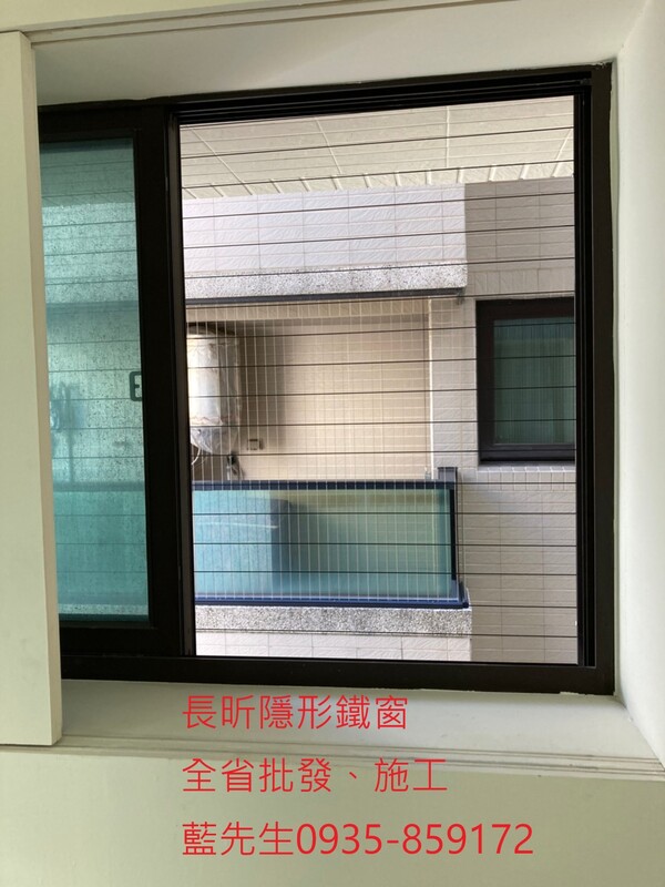 高雄隱形鐵窗 隱形鐵窗高雄 屏東隱形鐵窗 隱形鐵窗屏東 台南隱形鐵窗 隱形鐵窗台南 嘉義隱形鐵窗 隱形鐵窗嘉義 雲林隱形鐵窗 隱形鐵窗雲林 彰化隱形鐵窗 隱形鐵窗彰化 台中隱形鐵窗 隱形鐵窗台中 南投隱形鐵窗 隱形鐵窗南投 桃園隱形鐵窗 隱形鐵窗桃園 新竹隱形鐵窗 隱形鐵窗新竹 苗栗隱形鐵窗 隱形鐵窗苗栗 台北隱形鐵窗 隱形鐵窗台北 新北隱形鐵窗 隱形鐵窗新北 澎湖隱形鐵窗 隱形鐵窗澎湖 金門隱形鐵窗 隱形鐵窗金門 隱形鐵窗 兒童防護窗 兒童防墜窗 防盜窗 防鴿網 防寵物 陽台防護 大樓防護  隱形鐵窗推