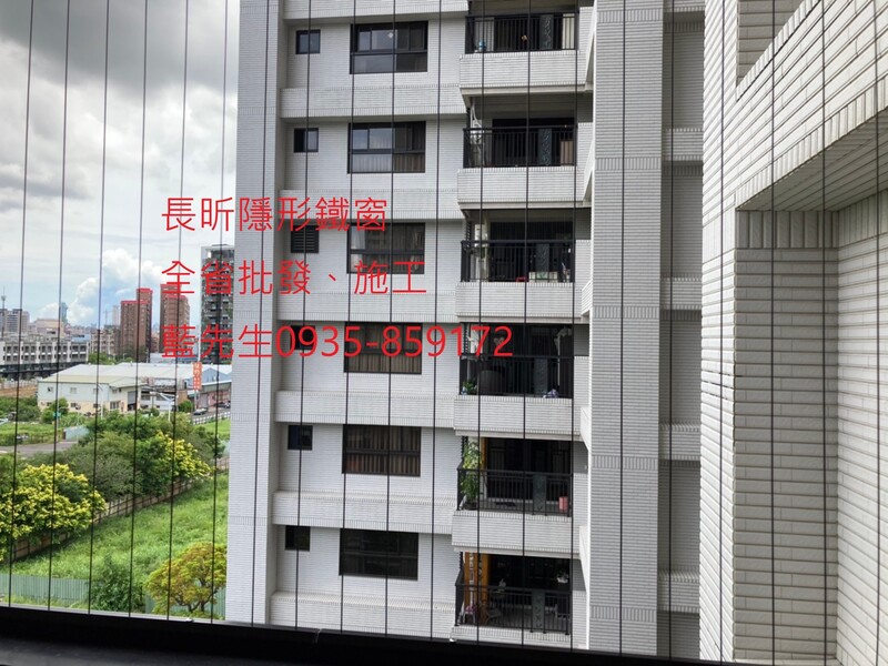 高雄隱形鐵窗 隱形鐵窗高雄 屏東隱形鐵窗 隱形鐵窗屏東 台南隱形鐵窗 隱形鐵窗台南 嘉義隱形鐵窗 隱形鐵窗嘉義 雲林隱形鐵窗 隱形鐵窗雲林 彰化隱形鐵窗 隱形鐵窗彰化 台中隱形鐵窗 隱形鐵窗台中 南投隱形鐵窗 隱形鐵窗南投 桃園隱形鐵窗 隱形鐵窗桃園 新竹隱形鐵窗 隱形鐵窗新竹 苗栗隱形鐵窗 隱形鐵窗苗栗 台北隱形鐵窗 隱形鐵窗台北 新北隱形鐵窗 隱形鐵窗新北 澎湖隱形鐵窗 隱形鐵窗澎湖 金門隱形鐵窗 隱形鐵窗金門 隱形鐵窗 兒童防護窗 兒童防墜窗 防盜窗 防鴿網 防寵物 陽台防護 大樓防護  隱形鐵窗推
