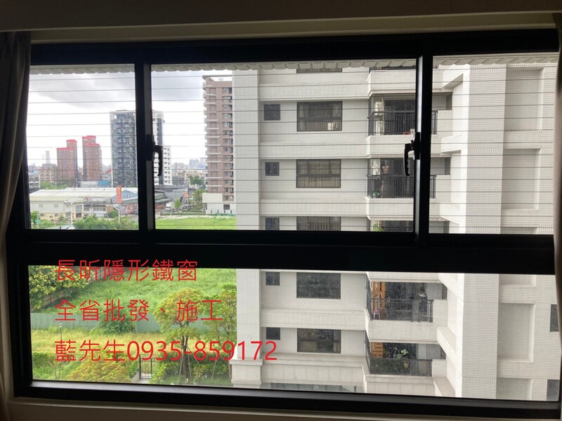 高雄隱形鐵窗 隱形鐵窗高雄 屏東隱形鐵窗 隱形鐵窗屏東 台南隱形鐵窗 隱形鐵窗台南 嘉義隱形鐵窗 隱形鐵窗嘉義 雲林隱形鐵窗 隱形鐵窗雲林 彰化隱形鐵窗 隱形鐵窗彰化 台中隱形鐵窗 隱形鐵窗台中 南投隱形鐵窗 隱形鐵窗南投 桃園隱形鐵窗 隱形鐵窗桃園 新竹隱形鐵窗 隱形鐵窗新竹 苗栗隱形鐵窗 隱形鐵窗苗栗 台北隱形鐵窗 隱形鐵窗台北 新北隱形鐵窗 隱形鐵窗新北 澎湖隱形鐵窗 隱形鐵窗澎湖 金門隱形鐵窗 隱形鐵窗金門 隱形鐵窗 兒童防護窗 兒童防墜窗 防盜窗 防鴿網 防寵物 陽台防護 大樓防護  隱形鐵窗推