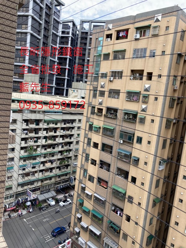 高雄隱形鐵窗 隱形鐵窗高雄 屏東隱形鐵窗 隱形鐵窗屏東 台南隱形鐵窗 隱形鐵窗台南 嘉義隱形鐵窗 隱形鐵窗嘉義 雲林隱形鐵窗 隱形鐵窗雲林 彰化隱形鐵窗 隱形鐵窗彰化 台中隱形鐵窗 隱形鐵窗台中 南投隱形鐵窗 隱形鐵窗南投 桃園隱形鐵窗 隱形鐵窗桃園 新竹隱形鐵窗 隱形鐵窗新竹 苗栗隱形鐵窗 隱形鐵窗苗栗 台北隱形鐵窗 隱形鐵窗台北 新北隱形鐵窗 隱形鐵窗新北 澎湖隱形鐵窗 隱形鐵窗澎湖 金門隱形鐵窗 隱形鐵窗金門 隱形鐵窗 兒童防護窗 兒童防墜窗 防盜窗 防鴿網 防寵物 陽台防護 大樓防護  隱形鐵窗推