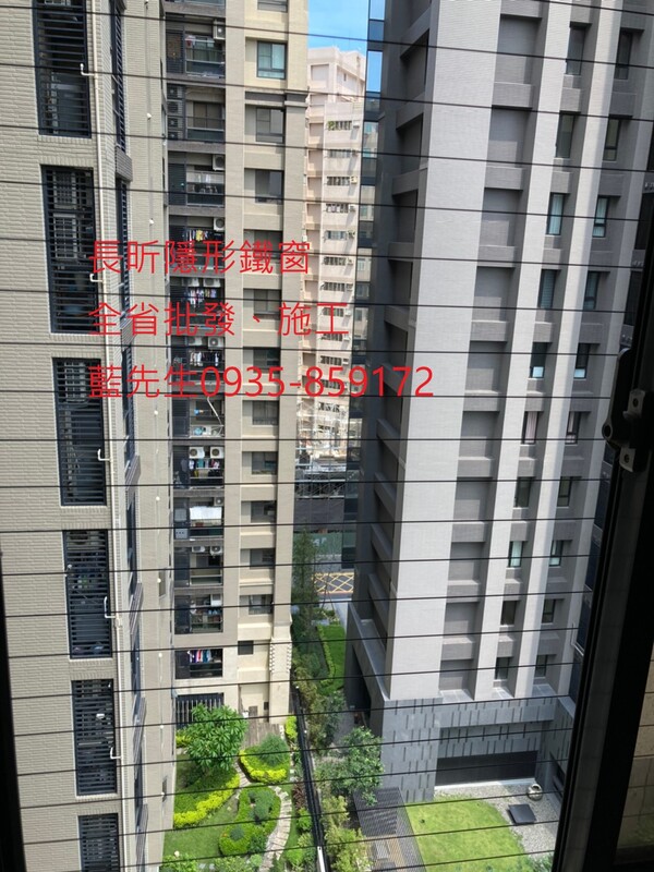 高雄隱形鐵窗 隱形鐵窗高雄 屏東隱形鐵窗 隱形鐵窗屏東 台南隱形鐵窗 隱形鐵窗台南 嘉義隱形鐵窗 隱形鐵窗嘉義 雲林隱形鐵窗 隱形鐵窗雲林 彰化隱形鐵窗 隱形鐵窗彰化 台中隱形鐵窗 隱形鐵窗台中 南投隱形鐵窗 隱形鐵窗南投 桃園隱形鐵窗 隱形鐵窗桃園 新竹隱形鐵窗 隱形鐵窗新竹 苗栗隱形鐵窗 隱形鐵窗苗栗 台北隱形鐵窗 隱形鐵窗台北 新北隱形鐵窗 隱形鐵窗新北 澎湖隱形鐵窗 隱形鐵窗澎湖 金門隱形鐵窗 隱形鐵窗金門 隱形鐵窗 兒童防護窗 兒童防墜窗 防盜窗 防鴿網 防寵物 陽台防護 大樓防護  隱形鐵窗推