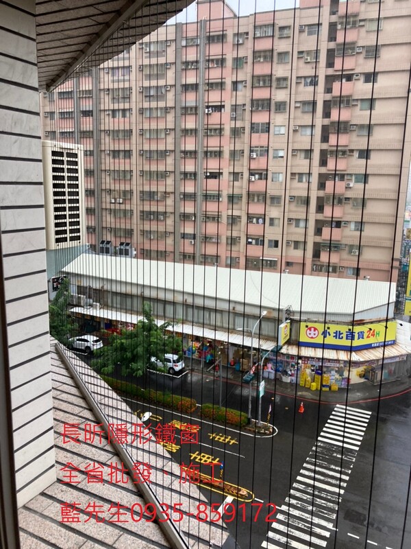 高雄隱形鐵窗 隱形鐵窗高雄 屏東隱形鐵窗 隱形鐵窗屏東 台南隱形鐵窗 隱形鐵窗台南 嘉義隱形鐵窗 隱形鐵窗嘉義 雲林隱形鐵窗 隱形鐵窗雲林 彰化隱形鐵窗 隱形鐵窗彰化 台中隱形鐵窗 隱形鐵窗台中 南投隱形鐵窗 隱形鐵窗南投 桃園隱形鐵窗 隱形鐵窗桃園 新竹隱形鐵窗 隱形鐵窗新竹 苗栗隱形鐵窗 隱形鐵窗苗栗 台北隱形鐵窗 隱形鐵窗台北 新北隱形鐵窗 隱形鐵窗新北 澎湖隱形鐵窗 隱形鐵窗澎湖 金門隱形鐵窗 隱形鐵窗金門 隱形鐵窗 兒童防護窗 兒童防墜窗 防盜窗 防鴿網 防寵物 陽台防護 大樓防護  隱形鐵窗推