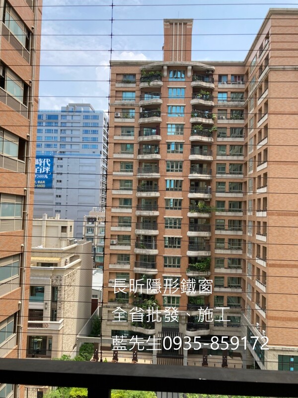 高雄隱形鐵窗 隱形鐵窗高雄 屏東隱形鐵窗 隱形鐵窗屏東 台南隱形鐵窗 隱形鐵窗台南 嘉義隱形鐵窗 隱形鐵窗嘉義 雲林隱形鐵窗 隱形鐵窗雲林 彰化隱形鐵窗 隱形鐵窗彰化 台中隱形鐵窗 隱形鐵窗台中 南投隱形鐵窗 隱形鐵窗南投 桃園隱形鐵窗 隱形鐵窗桃園 新竹隱形鐵窗 隱形鐵窗新竹 苗栗隱形鐵窗 隱形鐵窗苗栗 台北隱形鐵窗 隱形鐵窗台北 新北隱形鐵窗 隱形鐵窗新北 澎湖隱形鐵窗 隱形鐵窗澎湖 金門隱形鐵窗 隱形鐵窗金門 隱形鐵窗 兒童防護窗 兒童防墜窗 防盜窗 防鴿網 防寵物 陽台防護 大樓防護  隱形鐵窗推