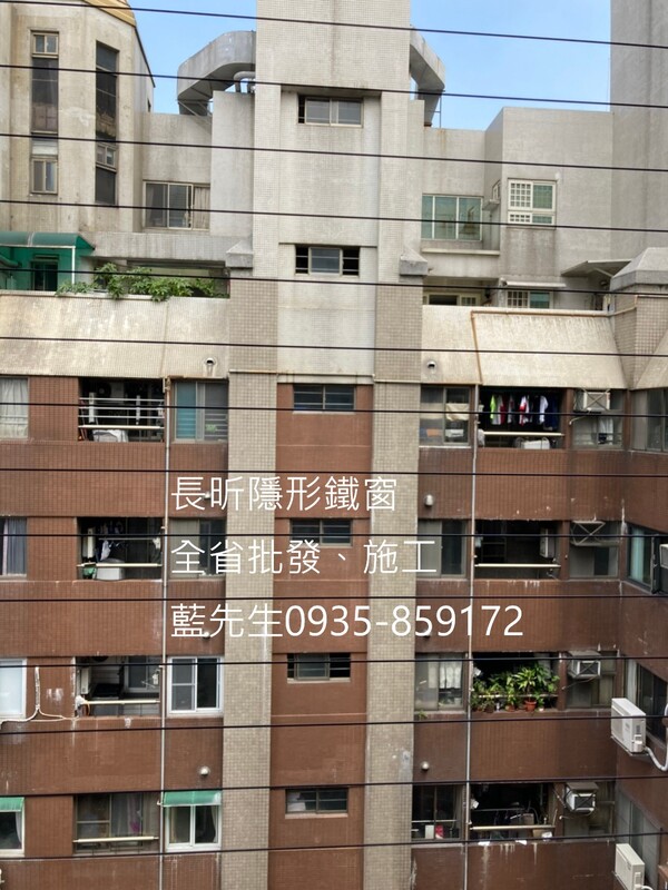 高雄隱形鐵窗 隱形鐵窗高雄 屏東隱形鐵窗 隱形鐵窗屏東 台南隱形鐵窗 隱形鐵窗台南 嘉義隱形鐵窗 隱形鐵窗嘉義 雲林隱形鐵窗 隱形鐵窗雲林 彰化隱形鐵窗 隱形鐵窗彰化 台中隱形鐵窗 隱形鐵窗台中 南投隱形鐵窗 隱形鐵窗南投 桃園隱形鐵窗 隱形鐵窗桃園 新竹隱形鐵窗 隱形鐵窗新竹 苗栗隱形鐵窗 隱形鐵窗苗栗 台北隱形鐵窗 隱形鐵窗台北 新北隱形鐵窗 隱形鐵窗新北 澎湖隱形鐵窗 隱形鐵窗澎湖 金門隱形鐵窗 隱形鐵窗金門 隱形鐵窗 兒童防護窗 兒童防墜窗 防盜窗 防鴿網 防寵物 陽台防護 大樓防護  隱形鐵窗推