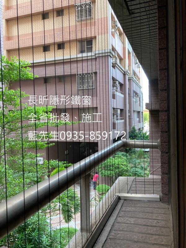 高雄隱形鐵窗 隱形鐵窗高雄 屏東隱形鐵窗 隱形鐵窗屏東 台南隱形鐵窗 隱形鐵窗台南 嘉義隱形鐵窗 隱形鐵窗嘉義 雲林隱形鐵窗 隱形鐵窗雲林 彰化隱形鐵窗 隱形鐵窗彰化 台中隱形鐵窗 隱形鐵窗台中 南投隱形鐵窗 隱形鐵窗南投 桃園隱形鐵窗 隱形鐵窗桃園 新竹隱形鐵窗 隱形鐵窗新竹 苗栗隱形鐵窗 隱形鐵窗苗栗 台北隱形鐵窗 隱形鐵窗台北 新北隱形鐵窗 隱形鐵窗新北 澎湖隱形鐵窗 隱形鐵窗澎湖 金門隱形鐵窗 隱形鐵窗金門 隱形鐵窗 兒童防護窗 兒童防墜窗 防盜窗 防鴿網 防寵物 陽台防護 大樓防護  隱形鐵窗推