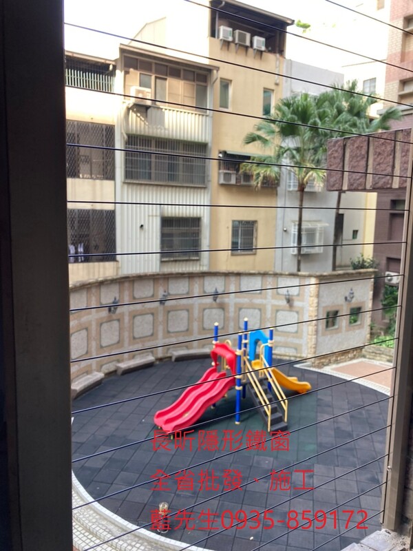 高雄隱形鐵窗 隱形鐵窗高雄 屏東隱形鐵窗 隱形鐵窗屏東 台南隱形鐵窗 隱形鐵窗台南 嘉義隱形鐵窗 隱形鐵窗嘉義 雲林隱形鐵窗 隱形鐵窗雲林 彰化隱形鐵窗 隱形鐵窗彰化 台中隱形鐵窗 隱形鐵窗台中 南投隱形鐵窗 隱形鐵窗南投 桃園隱形鐵窗 隱形鐵窗桃園 新竹隱形鐵窗 隱形鐵窗新竹 苗栗隱形鐵窗 隱形鐵窗苗栗 台北隱形鐵窗 隱形鐵窗台北 新北隱形鐵窗 隱形鐵窗新北 澎湖隱形鐵窗 隱形鐵窗澎湖 金門隱形鐵窗 隱形鐵窗金門 隱形鐵窗 兒童防護窗 兒童防墜窗 防盜窗 防鴿網 防寵物 陽台防護 大樓防護  隱形鐵窗推