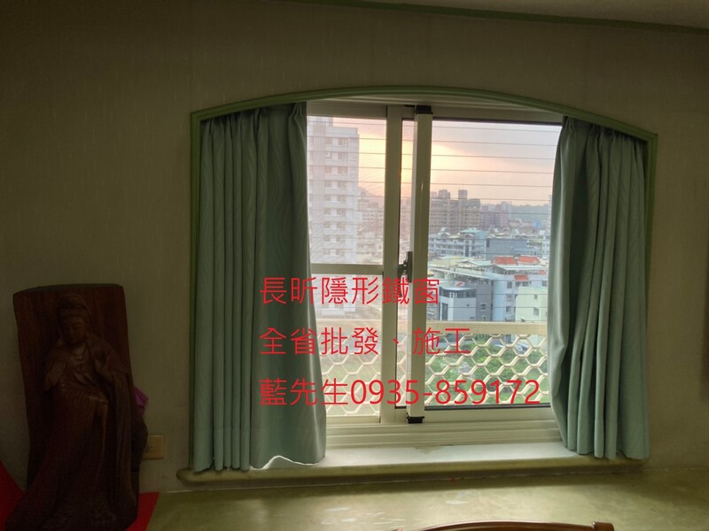 高雄隱形鐵窗 隱形鐵窗高雄 屏東隱形鐵窗 隱形鐵窗屏東 台南隱形鐵窗 隱形鐵窗台南 嘉義隱形鐵窗 隱形鐵窗嘉義 雲林隱形鐵窗 隱形鐵窗雲林 彰化隱形鐵窗 隱形鐵窗彰化 台中隱形鐵窗 隱形鐵窗台中 南投隱形鐵窗 隱形鐵窗南投 桃園隱形鐵窗 隱形鐵窗桃園 新竹隱形鐵窗 隱形鐵窗新竹 苗栗隱形鐵窗 隱形鐵窗苗栗 台北隱形鐵窗 隱形鐵窗台北 新北隱形鐵窗 隱形鐵窗新北 澎湖隱形鐵窗 隱形鐵窗澎湖 金門隱形鐵窗 隱形鐵窗金門 隱形鐵窗 兒童防護窗 兒童防墜窗 防盜窗 防鴿網 防寵物 陽台防護 大樓防護  隱形鐵窗推