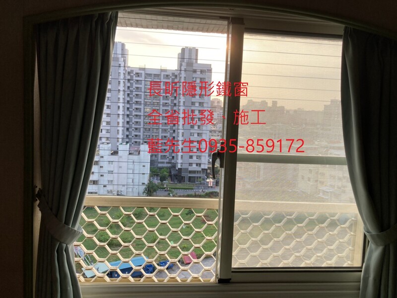 高雄隱形鐵窗 隱形鐵窗高雄 屏東隱形鐵窗 隱形鐵窗屏東 台南隱形鐵窗 隱形鐵窗台南 嘉義隱形鐵窗 隱形鐵窗嘉義 雲林隱形鐵窗 隱形鐵窗雲林 彰化隱形鐵窗 隱形鐵窗彰化 台中隱形鐵窗 隱形鐵窗台中 南投隱形鐵窗 隱形鐵窗南投 桃園隱形鐵窗 隱形鐵窗桃園 新竹隱形鐵窗 隱形鐵窗新竹 苗栗隱形鐵窗 隱形鐵窗苗栗 台北隱形鐵窗 隱形鐵窗台北 新北隱形鐵窗 隱形鐵窗新北 澎湖隱形鐵窗 隱形鐵窗澎湖 金門隱形鐵窗 隱形鐵窗金門 隱形鐵窗 兒童防護窗 兒童防墜窗 防盜窗 防鴿網 防寵物 陽台防護 大樓防護  隱形鐵窗推