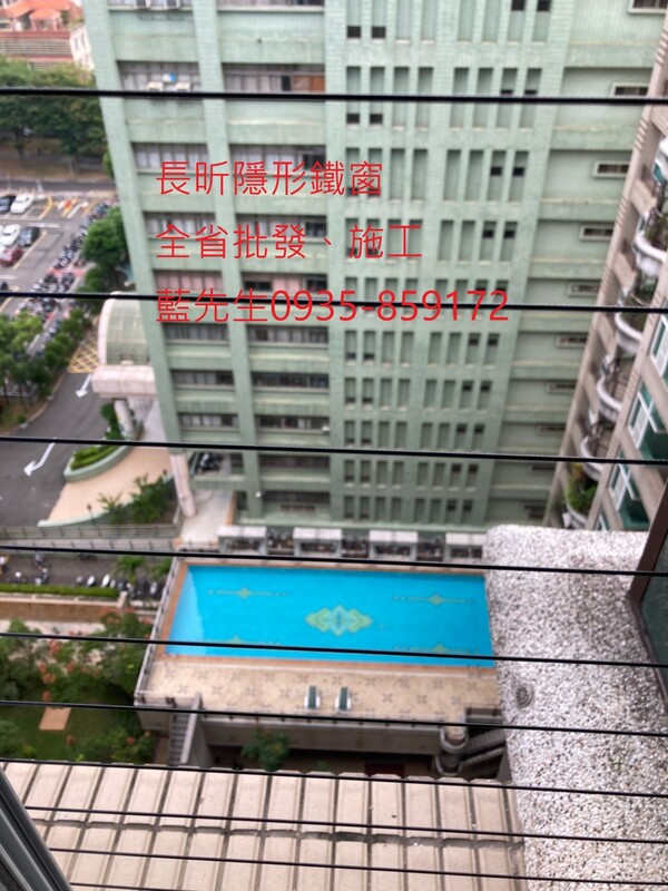 高雄隱形鐵窗 隱形鐵窗高雄 屏東隱形鐵窗 隱形鐵窗屏東 台南隱形鐵窗 隱形鐵窗台南 嘉義隱形鐵窗 隱形鐵窗嘉義 雲林隱形鐵窗 隱形鐵窗雲林 彰化隱形鐵窗 隱形鐵窗彰化 台中隱形鐵窗 隱形鐵窗台中 南投隱形鐵窗 隱形鐵窗南投 桃園隱形鐵窗 隱形鐵窗桃園 新竹隱形鐵窗 隱形鐵窗新竹 苗栗隱形鐵窗 隱形鐵窗苗栗 台北隱形鐵窗 隱形鐵窗台北 新北隱形鐵窗 隱形鐵窗新北 澎湖隱形鐵窗 隱形鐵窗澎湖 金門隱形鐵窗 隱形鐵窗金門 隱形鐵窗 兒童防護窗 兒童防墜窗 防盜窗 防鴿網 防寵物 陽台防護 大樓防護  隱形鐵窗推