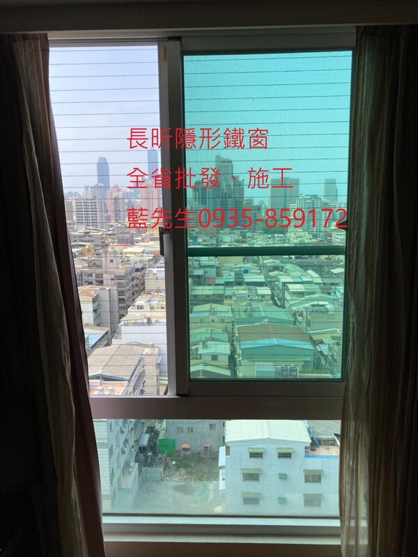 高雄隱形鐵窗 隱形鐵窗高雄 屏東隱形鐵窗 隱形鐵窗屏東 台南隱形鐵窗 隱形鐵窗台南 嘉義隱形鐵窗 隱形鐵窗嘉義 雲林隱形鐵窗 隱形鐵窗雲林 彰化隱形鐵窗 隱形鐵窗彰化 台中隱形鐵窗 隱形鐵窗台中 南投隱形鐵窗 隱形鐵窗南投 桃園隱形鐵窗 隱形鐵窗桃園 新竹隱形鐵窗 隱形鐵窗新竹 苗栗隱形鐵窗 隱形鐵窗苗栗 台北隱形鐵窗 隱形鐵窗台北 新北隱形鐵窗 隱形鐵窗新北 澎湖隱形鐵窗 隱形鐵窗澎湖 金門隱形鐵窗 隱形鐵窗金門 隱形鐵窗 兒童防護窗 兒童防墜窗 防盜窗 防鴿網 防寵物 陽台防護 大樓防護  隱形鐵窗推