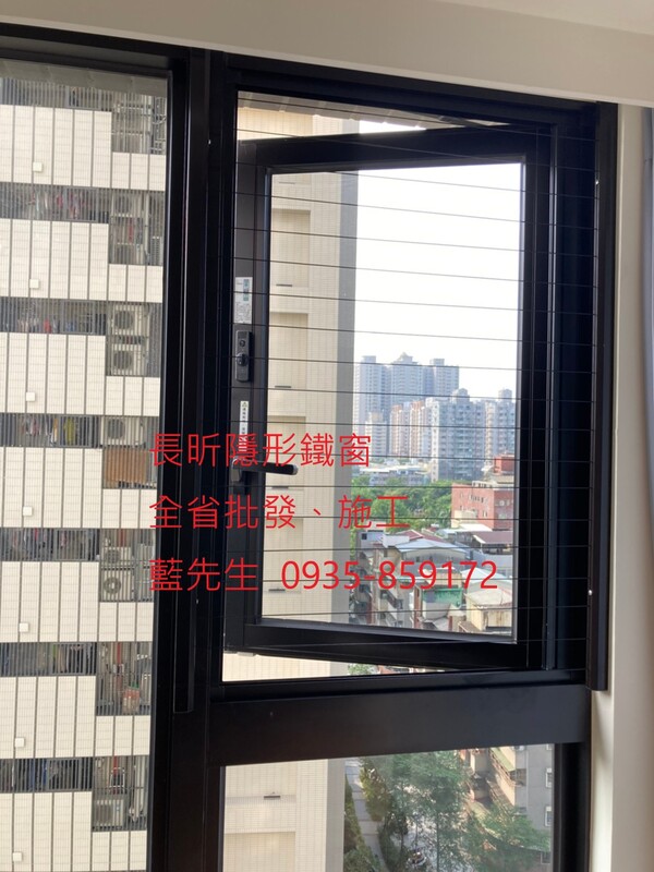 高雄隱形鐵窗 隱形鐵窗高雄 屏東隱形鐵窗 隱形鐵窗屏東 台南隱形鐵窗 隱形鐵窗台南 嘉義隱形鐵窗 隱形鐵窗嘉義 雲林隱形鐵窗 隱形鐵窗雲林 彰化隱形鐵窗 隱形鐵窗彰化 台中隱形鐵窗 隱形鐵窗台中 南投隱形鐵窗 隱形鐵窗南投 桃園隱形鐵窗 隱形鐵窗桃園 新竹隱形鐵窗 隱形鐵窗新竹 苗栗隱形鐵窗 隱形鐵窗苗栗 台北隱形鐵窗 隱形鐵窗台北 新北隱形鐵窗 隱形鐵窗新北 澎湖隱形鐵窗 隱形鐵窗澎湖 金門隱形鐵窗 隱形鐵窗金門 隱形鐵窗 兒童防護窗 兒童防墜窗 防盜窗 防鴿網 防寵物 陽台防護 大樓防護  隱形鐵窗推