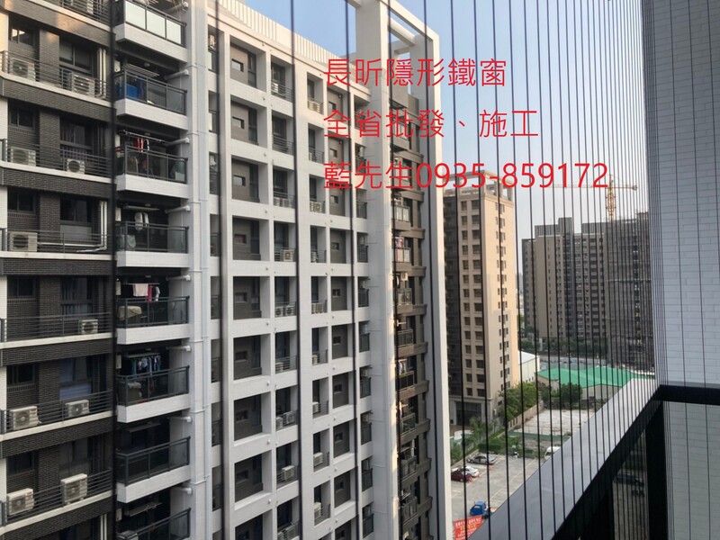 隱形鐵窗 兒童防護窗 兒童防墜窗 防盜窗 防鴿網 防寵物 陽台防護 大樓防護  高雄隱形鐵窗 隱形鐵窗推薦 隱形鐵窗達人 隱形折紗 長昕隱形鐵窗 台南隱形鐵窗 屏東隱形鐵窗 隱形鐵窗工廠直營 隱形鐵窗批發  台北隱形鐵窗 台中隱形鐵窗 鋼絲窗 鋼索窗 防墜窗 安全防護網 傳統鐵窗 鐵窗 不鏽鋼門窗