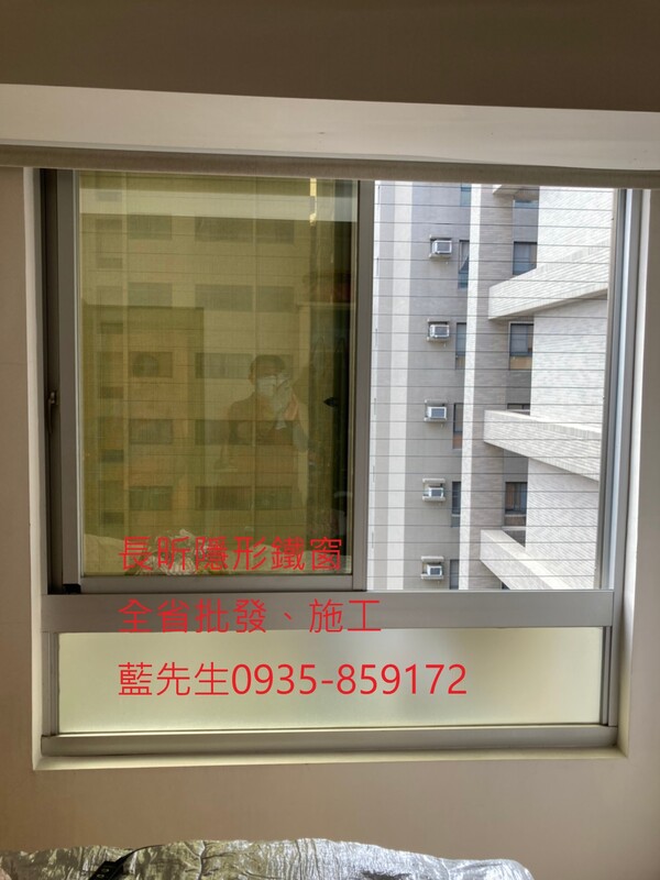 高雄隱形鐵窗 隱形鐵窗高雄 屏東隱形鐵窗 隱形鐵窗屏東 台南隱形鐵窗 隱形鐵窗台南 嘉義隱形鐵窗 隱形鐵窗嘉義 雲林隱形鐵窗 隱形鐵窗雲林 彰化隱形鐵窗 隱形鐵窗彰化 台中隱形鐵窗 隱形鐵窗台中 南投隱形鐵窗 隱形鐵窗南投 桃園隱形鐵窗 隱形鐵窗桃園 新竹隱形鐵窗 隱形鐵窗新竹 苗栗隱形鐵窗 隱形鐵窗苗栗 台北隱形鐵窗 隱形鐵窗台北 新北隱形鐵窗 隱形鐵窗新北 澎湖隱形鐵窗 隱形鐵窗澎湖 金門隱形鐵窗 隱形鐵窗金門 隱形鐵窗 兒童防護窗 兒童防墜窗 防盜窗 防鴿網 防寵物 陽台防護 大樓防護  隱形鐵窗推