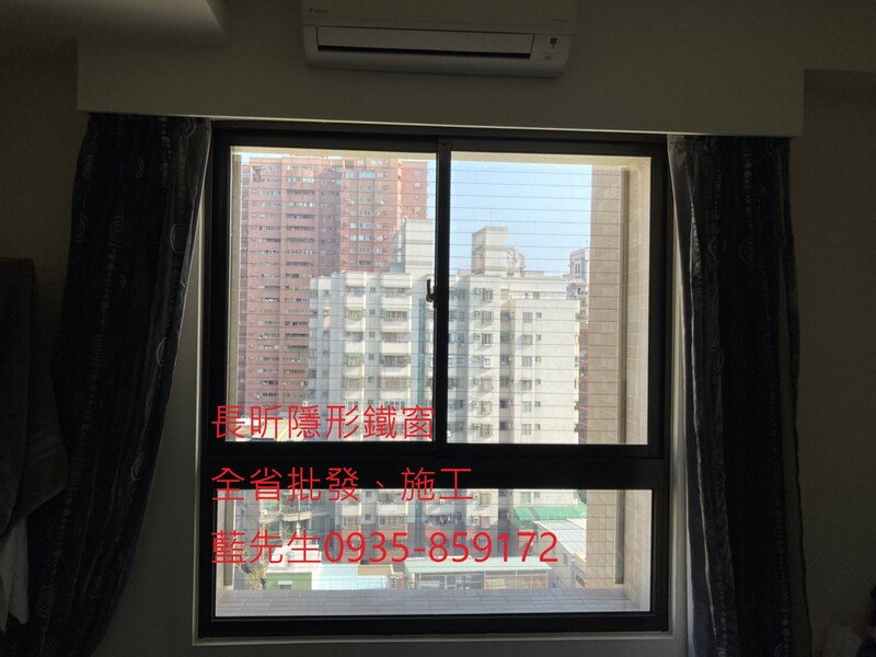 高雄隱形鐵窗 隱形鐵窗高雄 屏東隱形鐵窗 隱形鐵窗屏東 台南隱形鐵窗 隱形鐵窗台南 嘉義隱形鐵窗 隱形鐵窗嘉義 雲林隱形鐵窗 隱形鐵窗雲林 彰化隱形鐵窗 隱形鐵窗彰化 台中隱形鐵窗 隱形鐵窗台中 南投隱形鐵窗 隱形鐵窗南投 桃園隱形鐵窗 隱形鐵窗桃園 新竹隱形鐵窗 隱形鐵窗新竹 苗栗隱形鐵窗 隱形鐵窗苗栗 台北隱形鐵窗 隱形鐵窗台北 新北隱形鐵窗 隱形鐵窗新北 澎湖隱形鐵窗 隱形鐵窗澎湖 金門隱形鐵窗 隱形鐵窗金門 隱形鐵窗 兒童防護窗 兒童防墜窗 防盜窗 防鴿網 防寵物 陽台防護 大樓防護  隱形鐵窗推
