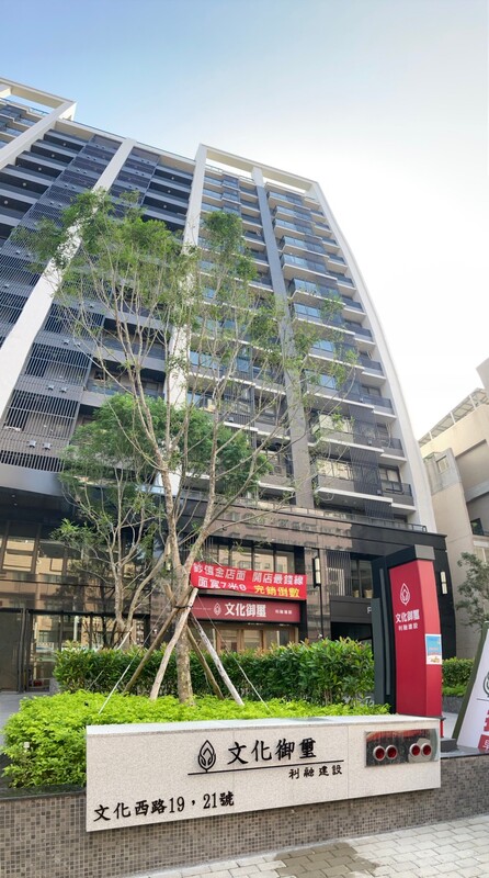 高雄隱形鐵窗 隱形鐵窗高雄 屏東隱形鐵窗 隱形鐵窗屏東 台南隱形鐵窗 隱形鐵窗台南 嘉義隱形鐵窗 隱形鐵窗嘉義 雲林隱形鐵窗 隱形鐵窗雲林 彰化隱形鐵窗 隱形鐵窗彰化 台中隱形鐵窗 隱形鐵窗台中 南投隱形鐵窗 隱形鐵窗南投 桃園隱形鐵窗 隱形鐵窗桃園 新竹隱形鐵窗 隱形鐵窗新竹 苗栗隱形鐵窗 隱形鐵窗苗栗 台北隱形鐵窗 隱形鐵窗台北 新北隱形鐵窗 隱形鐵窗新北 澎湖隱形鐵窗 隱形鐵窗澎湖 金門隱形鐵窗 隱形鐵窗金門 隱形鐵窗 兒童防護窗 兒童防墜窗 防盜窗 防鴿網 防寵物 陽台防護 大樓防護  隱形鐵窗推